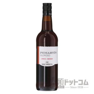 新品　ランボルギーニ スプマンテ ブリュット プラチナ LAMBORGHINI SPUMANTE / ランボルギーニ スプマンテ プラチナ