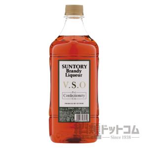 サントリー ベースリキュール VSO 1.8L