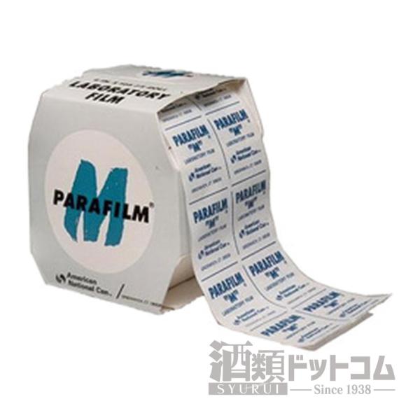 パラフィルム(1個)
