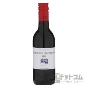 古酒 (正規品) 麒麟麦酒株式会社輸入者 マーテル V.S.O.P. メダリオン