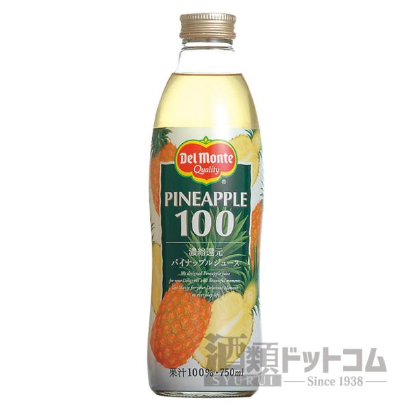 デルモンテ パイナップル ジュース
