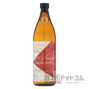 天下一 900ml｜syurui-net