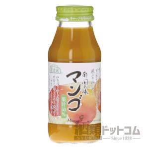 順造選 マンゴー 180ml(20本入り)｜syurui-net