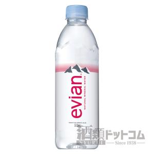 エビアン 500ml(24本入り)｜syurui-net