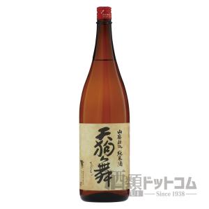 久保田 純米大吟醸シリーズ 飲み比べ3本セット 萬寿 ＆ 碧寿 ＆ 純米