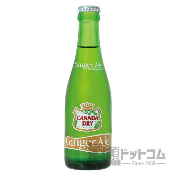 カナダドライ ジンジャーエール 瓶 207ml