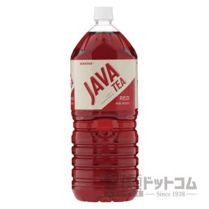 ジャワティー ストレート レッド 2L(6本入り)｜syurui-net