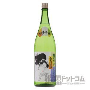 くどき上手 純米吟醸 美山錦 1800ml