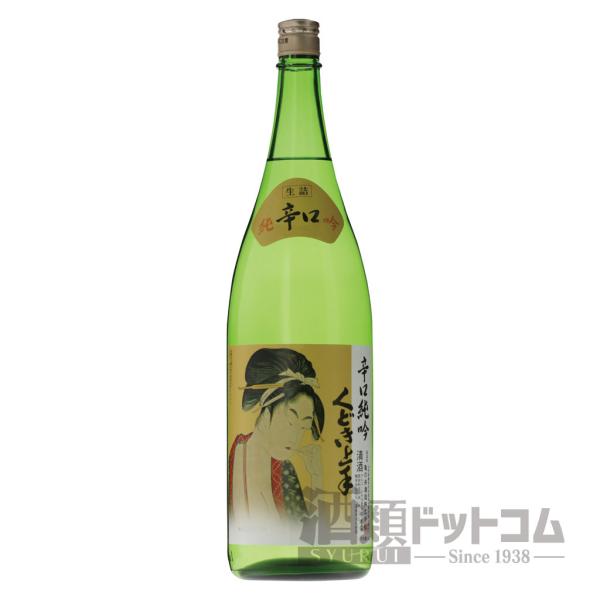 くどき上手 辛口 純米吟醸 1800ml