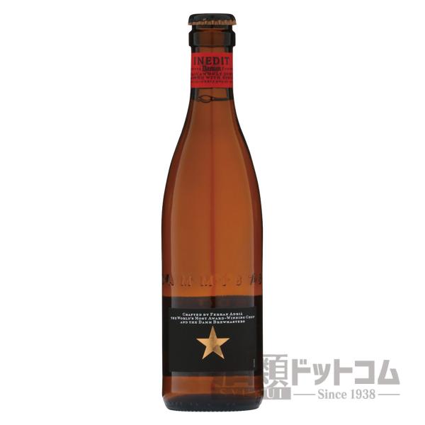 イネディット 330ml ビール クラフトビール