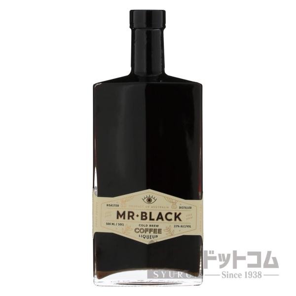 ミスターブラック コーヒーリキュール