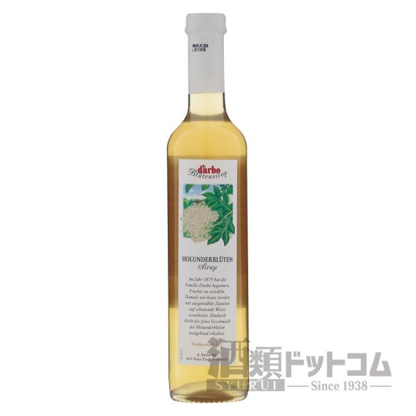 ダルボ エルダーフラワー シロップ