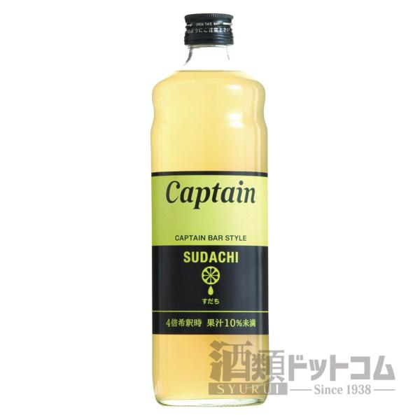 キャプテン すだち