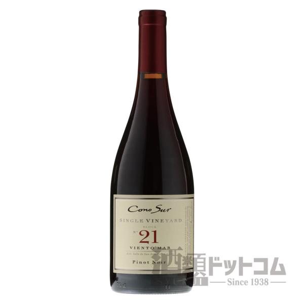 コノスル シングルヴィンヤード ピノノワール