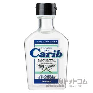 ワイルドターキー 8年 50.5度 101プルーフ フラスクボトル 200ml(正規