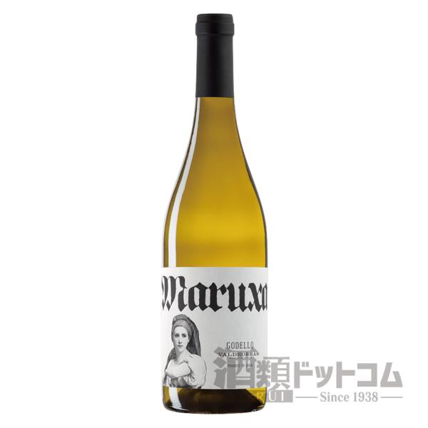 マルーシャ ゴデーリョ