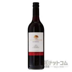 オルネライア 2010年 25周年記念ボトル 箱入り （赤ワイン・イタリア