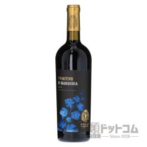 ランボルギーニ スプマンテ ブリュット プラチナ : 酒類ドットコム