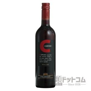 ランボルギーニ スプマンテ ブリュット プラチナ : 酒類ドット