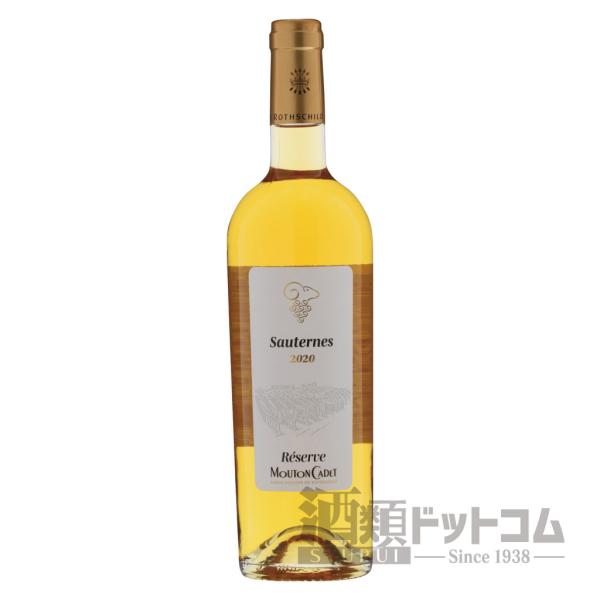 ムートン カデ レゼルヴ ソーテルヌ