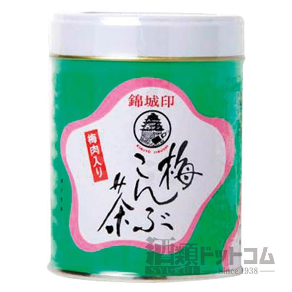 錦城 梅こんぶ茶 60g(1個)