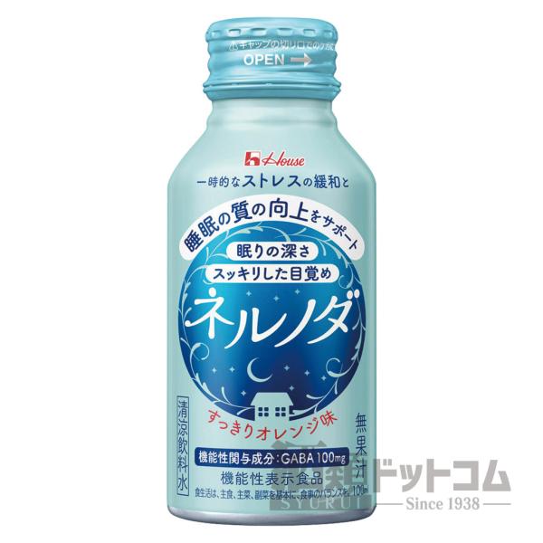 ネルノダ(6本組)(1組)
