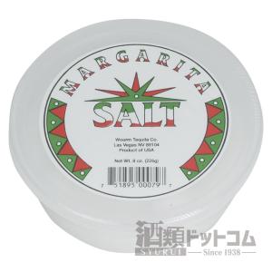 マルガリータ ソルト｜syurui-net