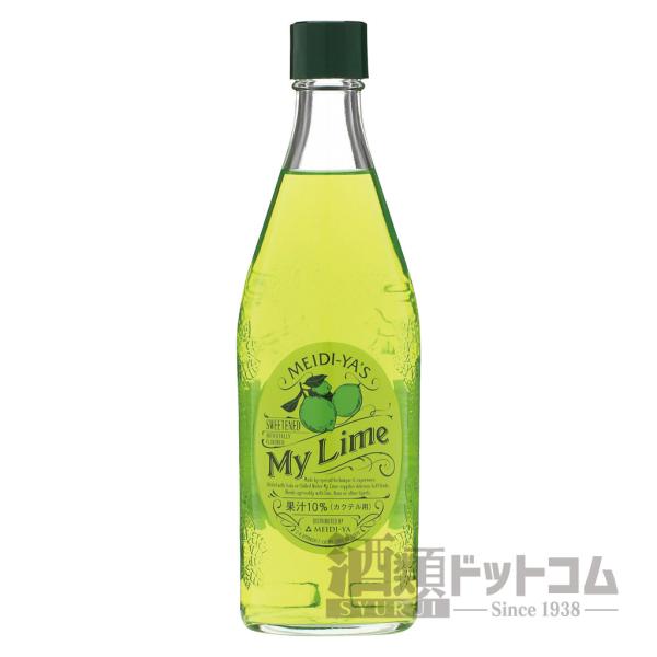 明治屋 マイ ライム
