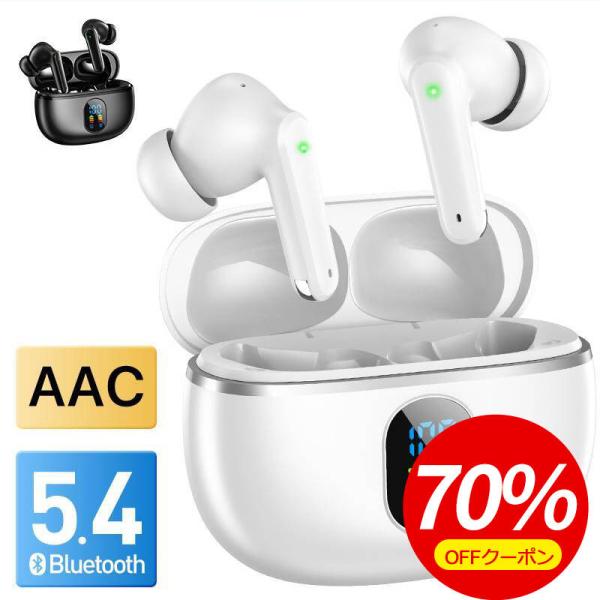 bluetooth イヤホン ワイヤレスイヤホン Bluetooth5.4 ノイズキャンセリング T...