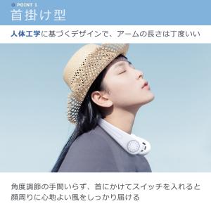 首かけ扇風機 首掛け扇風機 携帯扇風機 ネック...の詳細画像4
