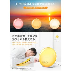 目覚まし時計 目覚ましライト 大音量 デジタル...の詳細画像4