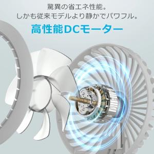 卓上扇風機 クリップ 扇風機 小型 首振り u...の詳細画像5