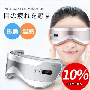 KRX-4010/P コイズミ KOIZUMI [エアーマスク] : サカイ卸売