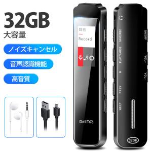 ズートピア にん じんペン ディズニー グッズ にんじん型 ボイスレコーダー ボールペン 録音機 キャロット ジュディ キャラクターグッズ おもちゃ 玩具 アカムスyahoo 店 通販 Yahoo ショッピング