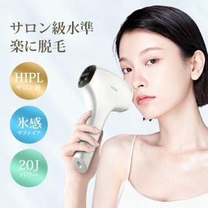 【クーポンで6980円!】脱毛器 vio対応 ...の詳細画像1