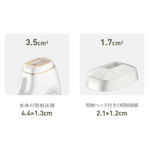 【クーポンで6980円!】脱毛器 vio対応 ...の詳細画像2