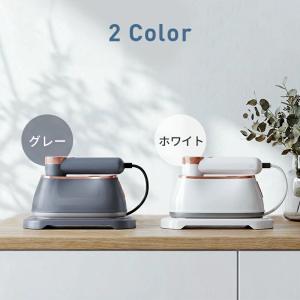 【クーポンで3380円】アイロン スチームアイ...の詳細画像2