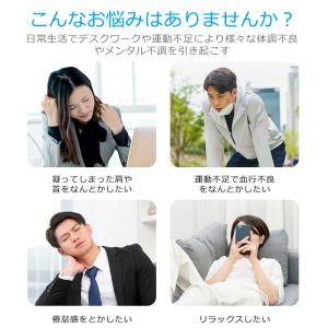 ネックマッサージャー EMS 温熱 首マッサー...の詳細画像3