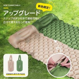 エアーマット 足踏み式 厚手 軽量 コンパクト...の詳細画像2