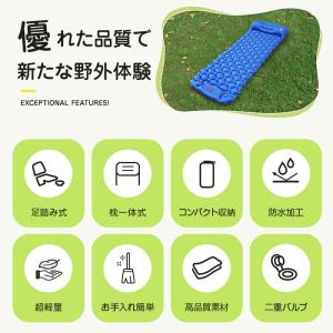 エアーマット 足踏み式 厚手 軽量 コンパクト...の詳細画像3