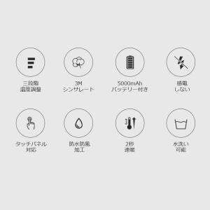 【クーポンで5580円!】電熱グローブ ヒータ...の詳細画像2