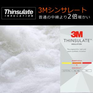 【クーポンで5580円!】電熱グローブ ヒータ...の詳細画像3