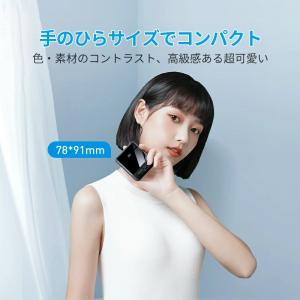 【クーポンで2392円】モバイルバッテリー 小...の詳細画像4