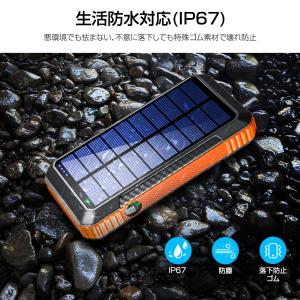 モバイルバッテリー 大容量 40800mAh ...の詳細画像5