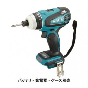 マキタ（makita） TP141DZ(青) 充電式4モードインパクトドライバー 18V 