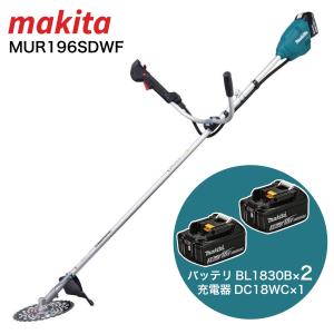 【在庫有・即納】【バッテリー2個付】マキタ 充電式草刈機 MUR196SDWF 18V 充電器×1 バッテリー×2 Uハンドル 草刈り 草刈 刈払い 刈払機