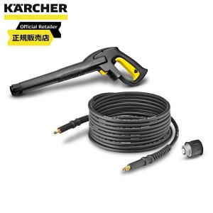 ケルヒャー（KARCHER） 高圧洗浄機 K3 ホースリール 50/60Hz K3 Hose
