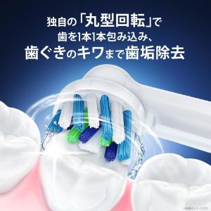 BRAUN ブラウン オーラルB すみずみクリ...の詳細画像2