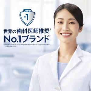 BRAUN ブラウン オーラルB すみずみクリ...の詳細画像3