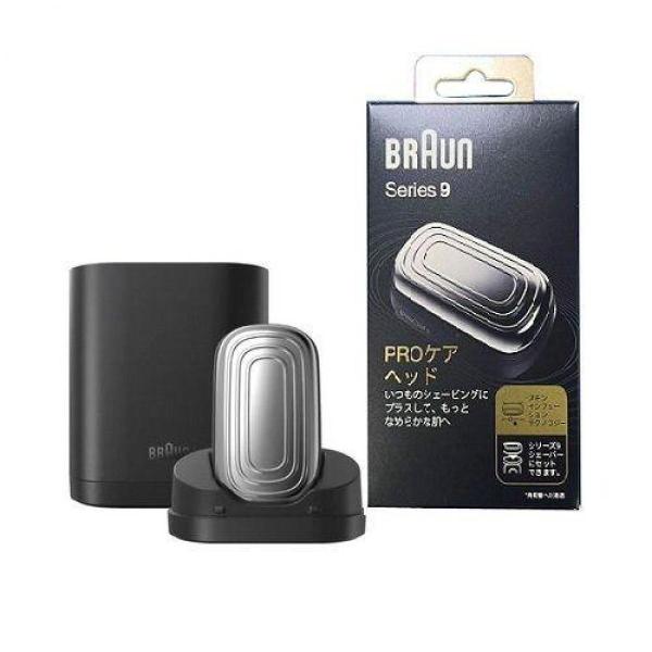 ブラウン BRAUN プロケアヘッド 94-HY シリーズ9（type5790,5791,5792,...